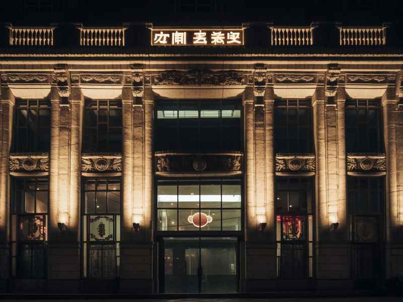 富柔健康睡眠生活馆 - 富柔健康睡眠生活馆地址