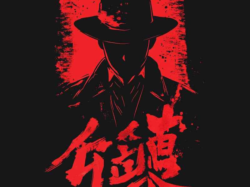 重生之奋斗生活手札 - 重生之手札 重生之奋斗生活手札 - 重生之手札