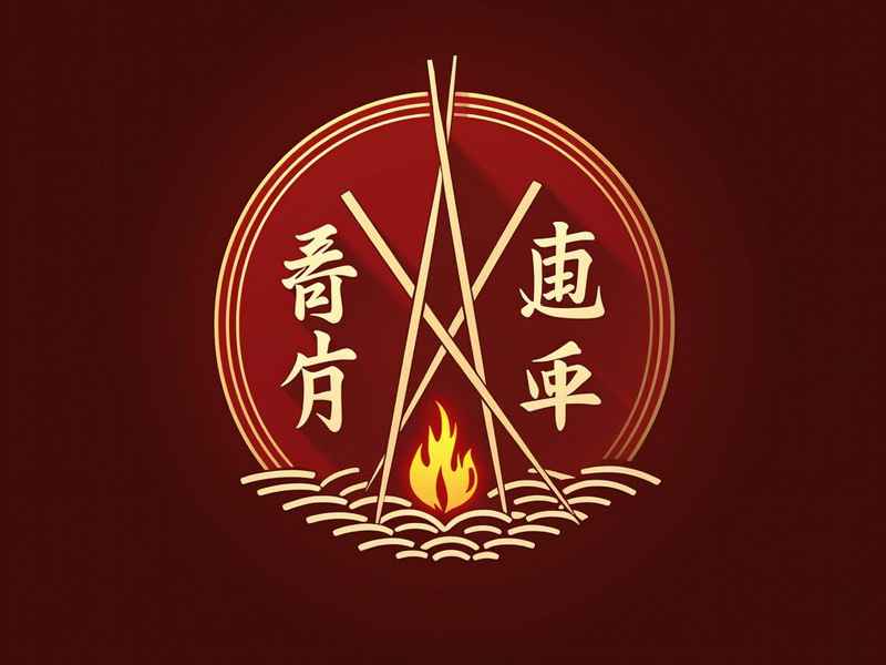 重庆市生活麻辣烫（重庆市生活麻辣烫电话）