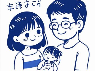 婚后的造孩子生活漫画，婚后的造孩子生活漫画在线观看