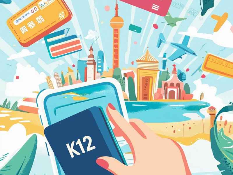 中旅银行聚焦生活网,中旅银行聚焦生活网客服电话 中旅银行聚焦生活网,中旅银行聚焦生活网客服电话