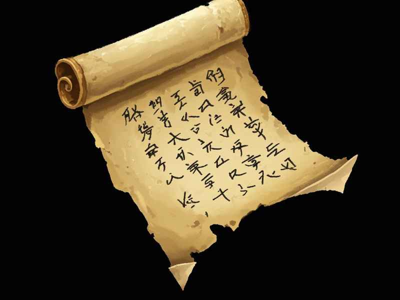 关于生活的文字图片、关于生活的文字图片素材 关于生活的文字图片、关于生活的文字图片素材