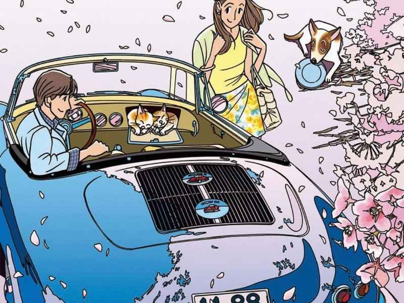 汽车生活车漫画图片、汽车生活车漫画图片大全 汽车生活车漫画图片、汽车生活车漫画图片大全