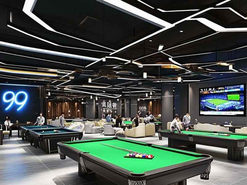 万鸣生活 万鸣洗浴健身休闲娱乐中心 万鸣生活 万鸣洗浴健身休闲娱乐中心