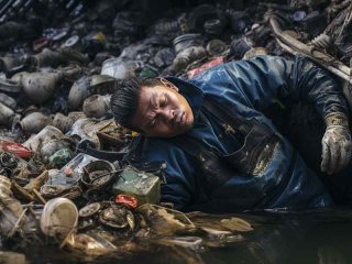 平安生活垃圾填埋场，平安生活垃圾填埋场管理办法
