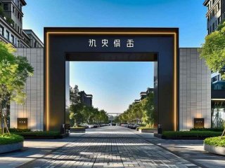 潞安生活网二手房出售 潞安生活网二手房出售信息