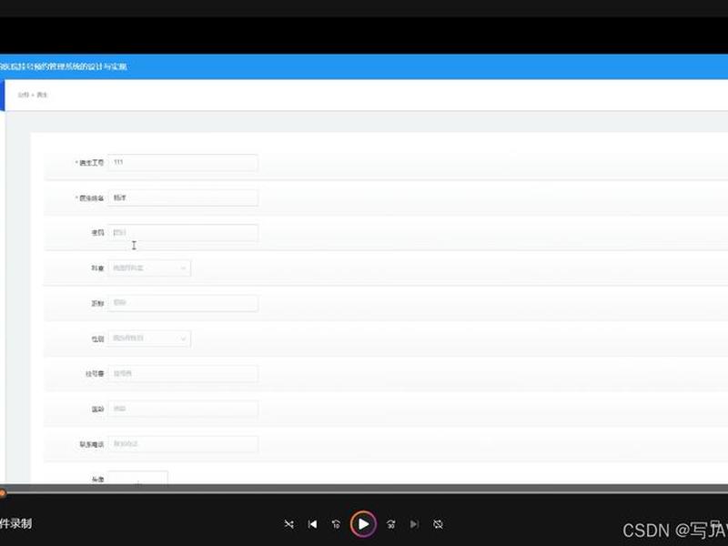 回龙观医院挂号网上预约 - 回龙观医院挂号网上预约app 回龙观医院挂号网上预约 - 回龙观医院挂号网上预约app