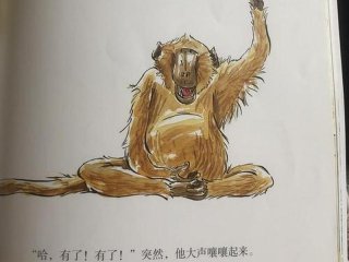 儿童最早形成的人际关系（婴儿最初的人际关系是？）