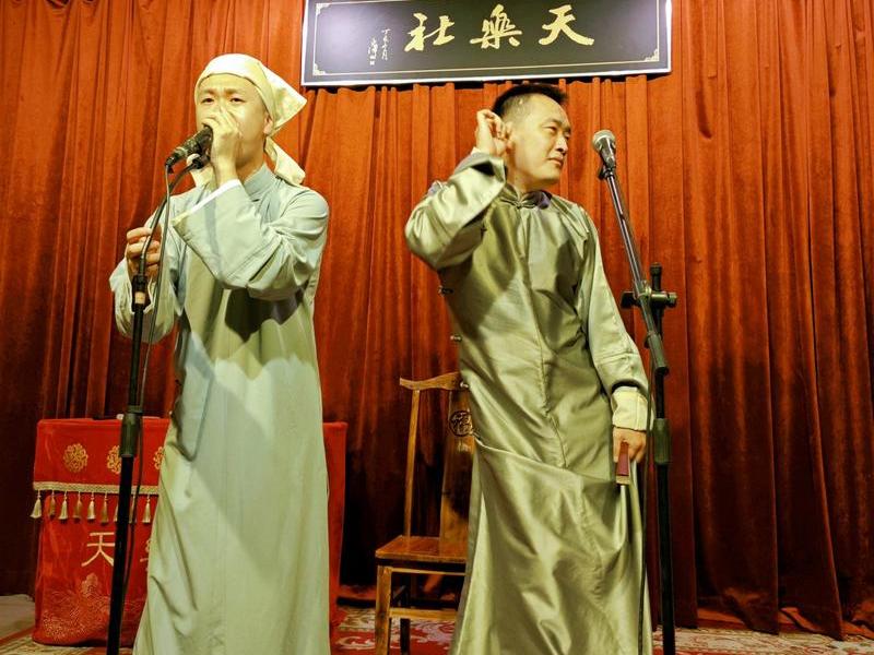 人际沟通相声（人际沟通相声大全）