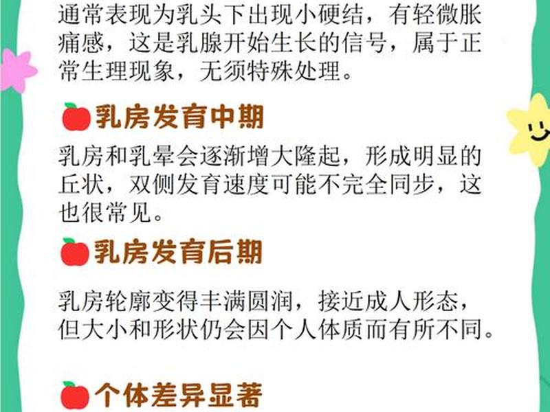 15岁是一个敏感的年纪,15岁是一个怎样的年龄 15岁是一个敏感的年纪,15岁是一个怎样的年龄