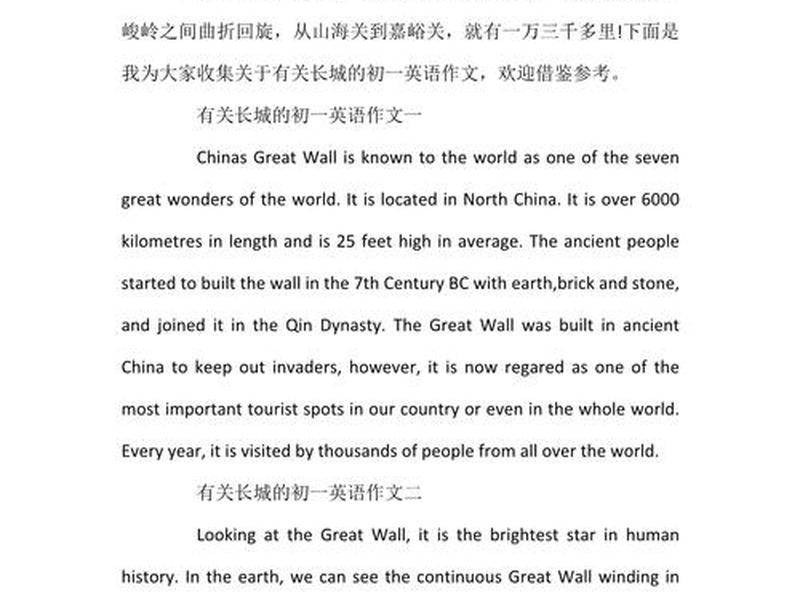传统民居对现代建筑的影响、传统民居对现代建筑的影响英语作文 传统民居对现代建筑的影响、传统民居对现代建筑的影响英语作文