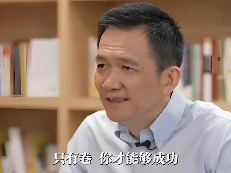 北大教授评价当代年轻人,北大教授评价当代年轻人的话 北大教授评价当代年轻人,北大教授评价当代年轻人的话