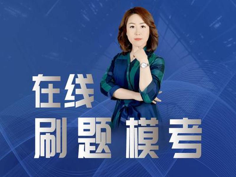 fm怎么提升主教练声望、fm2020怎么提高教练声望 fm怎么提升主教练声望、fm2020怎么提高教练声望