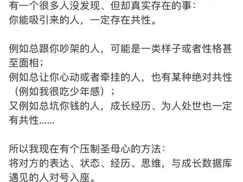 国外人际关系复杂吗 - 国外人际关系复杂吗为什么 国外人际关系复杂吗 - 国外人际关系复杂吗为什么