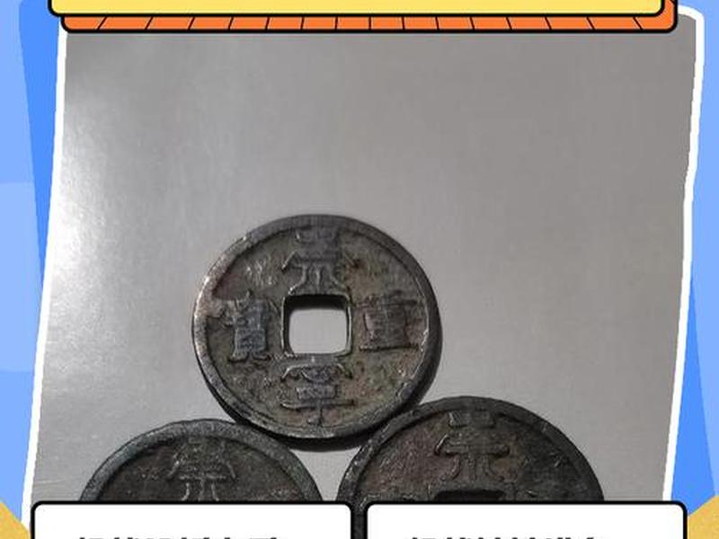 举例说明几种防锈的方法,举例说明几种防锈的方法是什么 举例说明几种防锈的方法,举例说明几种防锈的方法是什么