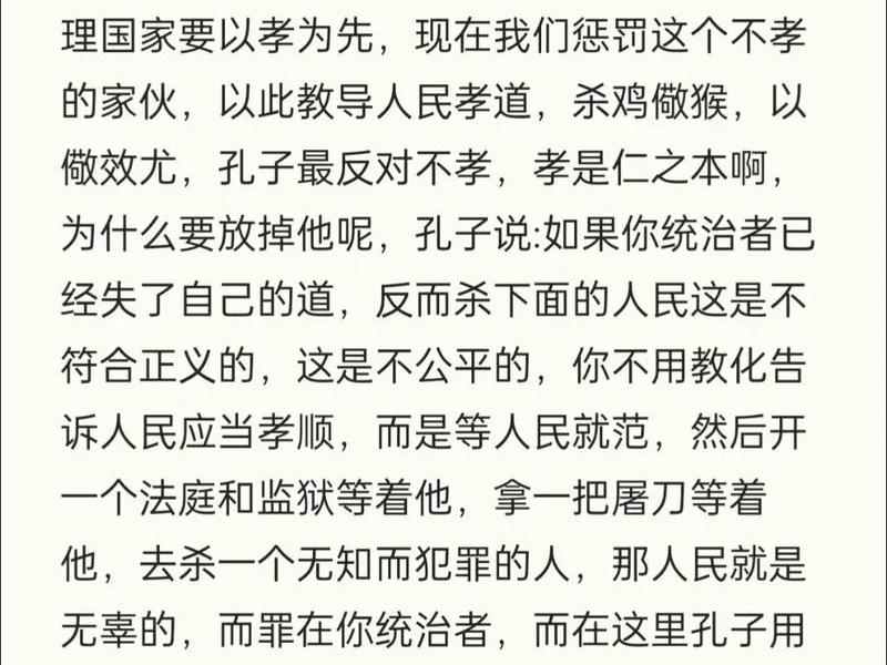 古代讼师真实生活状态 古代讼师名言 古代讼师真实生活状态 古代讼师名言
