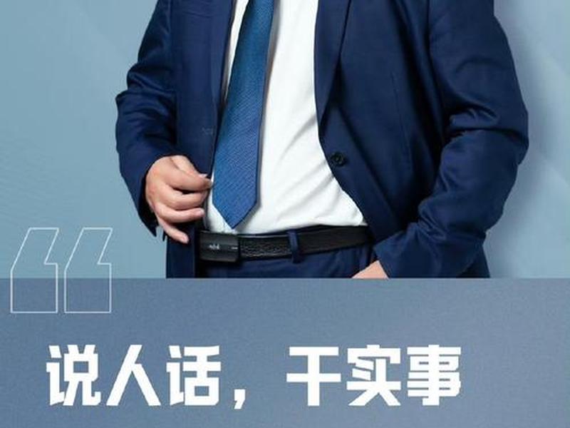 40岁男人说话方式;40岁男人说话方式不一样 40岁男人说话方式;40岁男人说话方式不一样