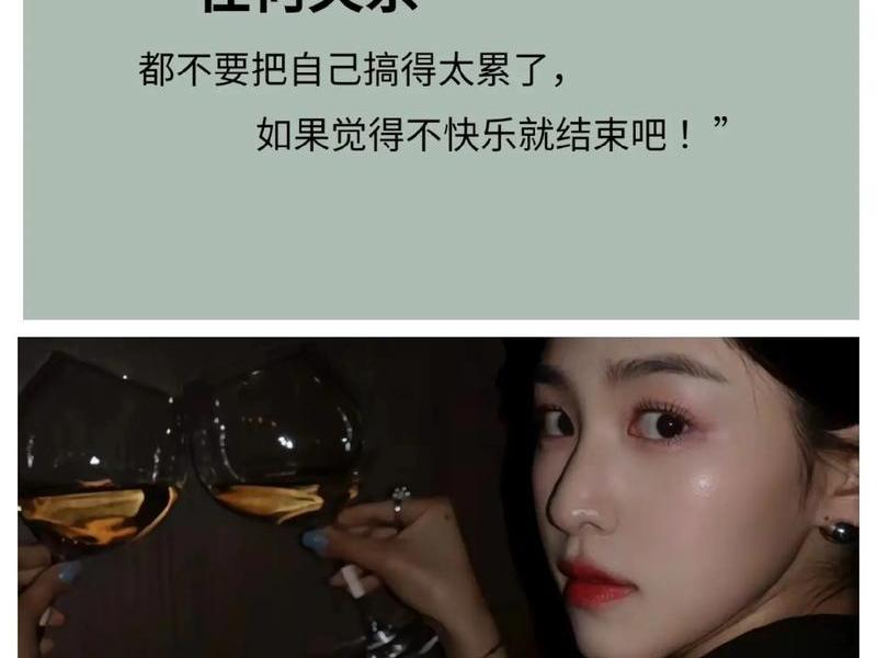 不想维持婆家人的各种关系 不想维持婆家人的各种关系怎么办 不想维持婆家人的各种关系 不想维持婆家人的各种关系怎么办