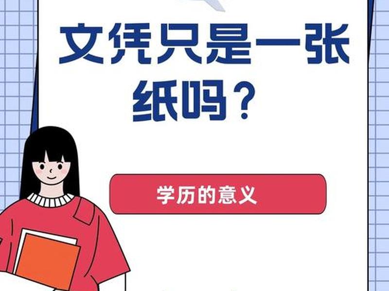 仓库主管人际关系技能 - 仓库主管人际关系技能有哪些 仓库主管人际关系技能 - 仓库主管人际关系技能有哪些