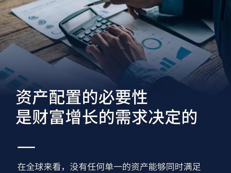 国家层面的海外资产,国家层面的海外资产是什么 国家层面的海外资产,国家层面的海外资产是什么