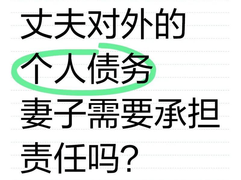 买卖交易关系是债务关系吗，买卖交易关系是债务关系吗为什么