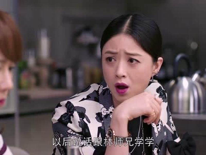 和师兄闹矛盾、和师兄闹矛盾怎么处理 和师兄闹矛盾、和师兄闹矛盾怎么处理
