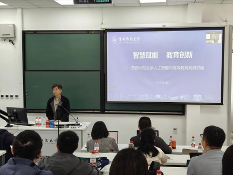 北大教授谈人际关系视频播放;北大教授讲课视频 北大教授谈人际关系视频播放;北大教授讲课视频