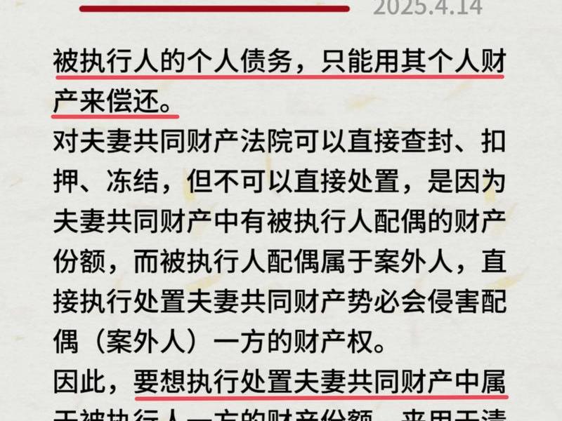买卖交易关系是债务关系吗，买卖交易关系是债务关系吗为什么