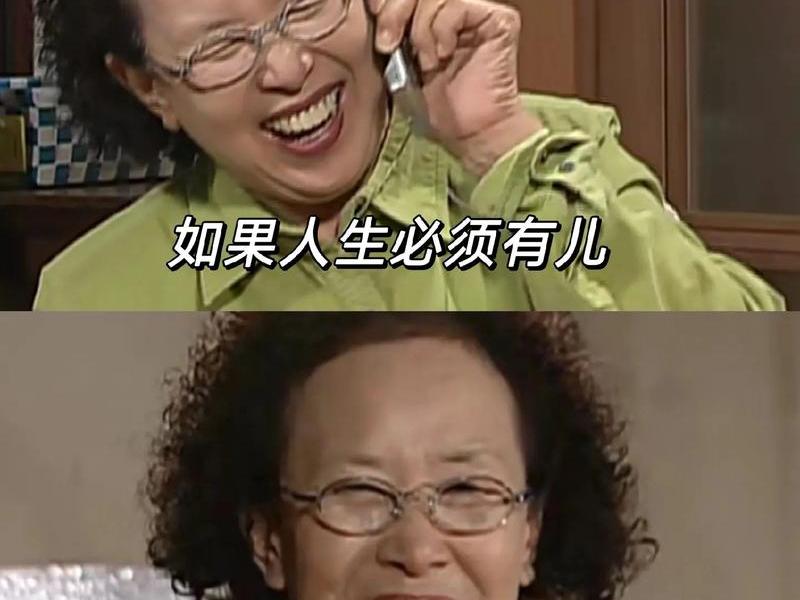 不搞人际关系内耗;不搞人际关系内耗的女生 不搞人际关系内耗;不搞人际关系内耗的女生