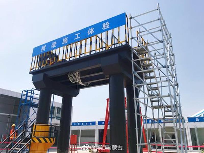 呼和浩特培训基地,呼和浩特培训基地电话 呼和浩特培训基地,呼和浩特培训基地电话