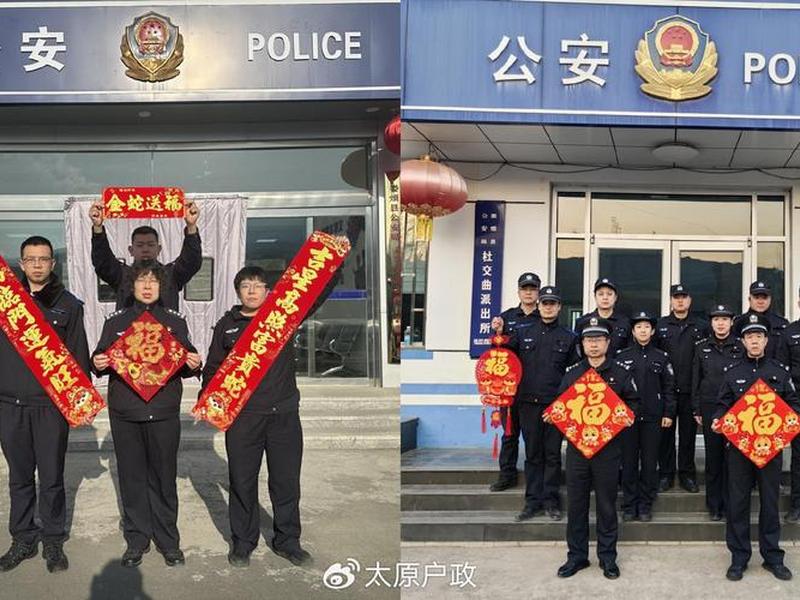 名词解释公安人口管理;公安机关人口管理职责 名词解释公安人口管理;公安机关人口管理职责