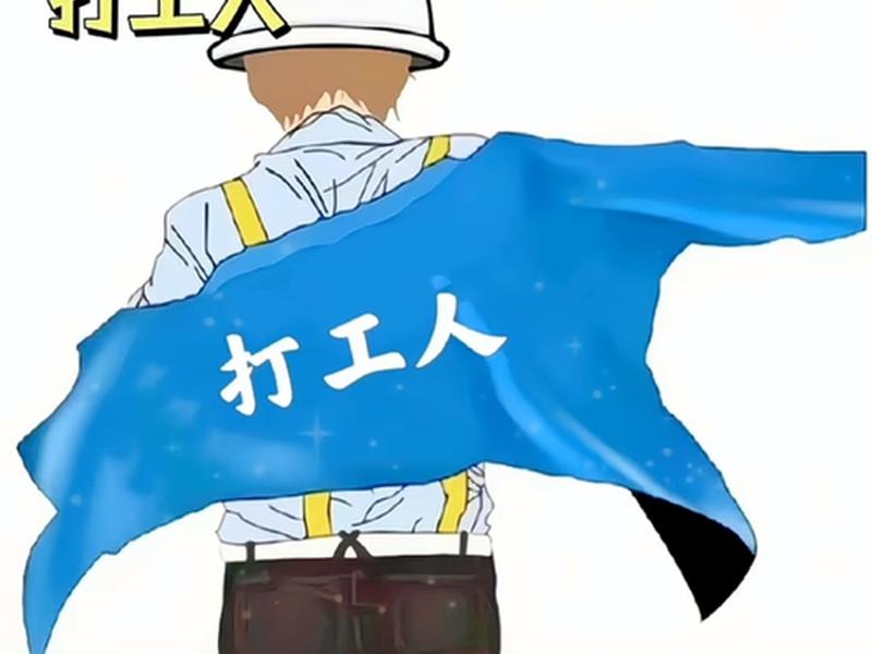 去人力资源上班难不难（去人力资源上班难不难呢）