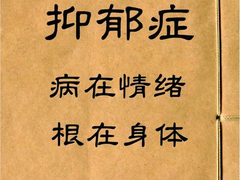 不想维持人际关系是病态嘛,不想维持人际关系是什么意思 不想维持人际关系是病态嘛,不想维持人际关系是什么意思