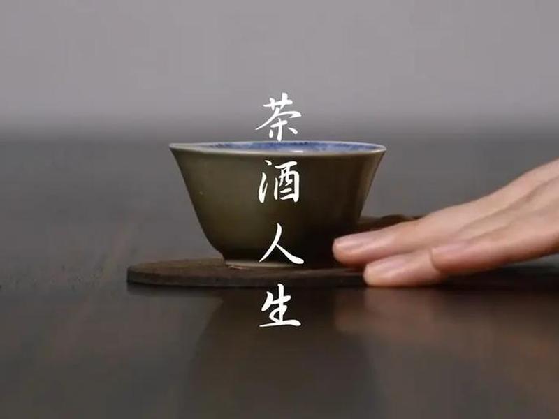 喝茶和烟酒一样伤害人吗;喝茶和烟酒一样伤害人吗为什么 喝茶和烟酒一样伤害人吗;喝茶和烟酒一样伤害人吗为什么