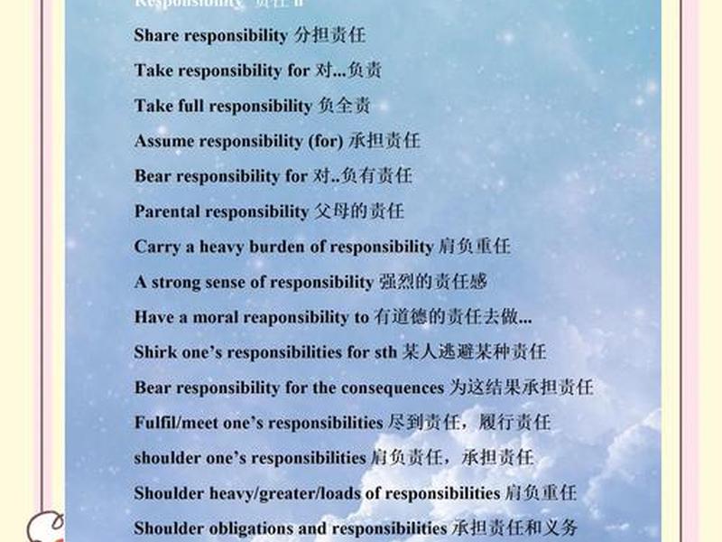 人机关系用英语怎么说 - 人机关系用英语怎么说呢 人机关系用英语怎么说 - 人机关系用英语怎么说呢