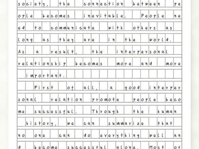 处理人际关系建议英语作文、处理人际关系建议英语作文高中 处理人际关系建议英语作文、处理人际关系建议英语作文高中