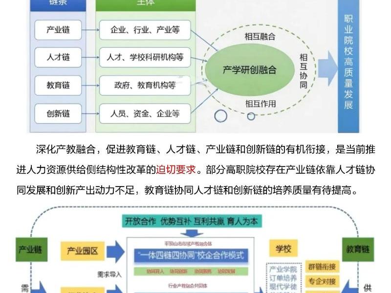 互惠互利维系关系案例,互惠互利维系关系案例分析 互惠互利维系关系案例,互惠互利维系关系案例分析