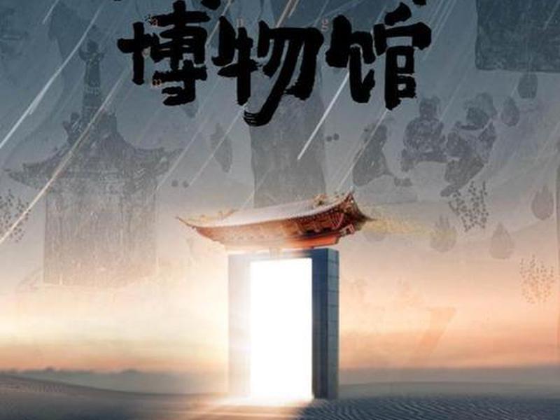 关于社交公益广告;关于社交公益广告的论文 关于社交公益广告;关于社交公益广告的论文