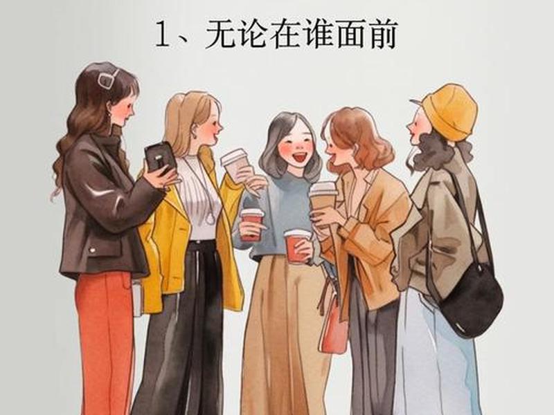 城市越小人际关系越复杂，城市越小人际关系越复杂的原因