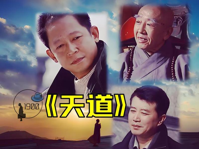哪个电视剧反映人际关系 哪个电视剧反映人际关系的电视剧