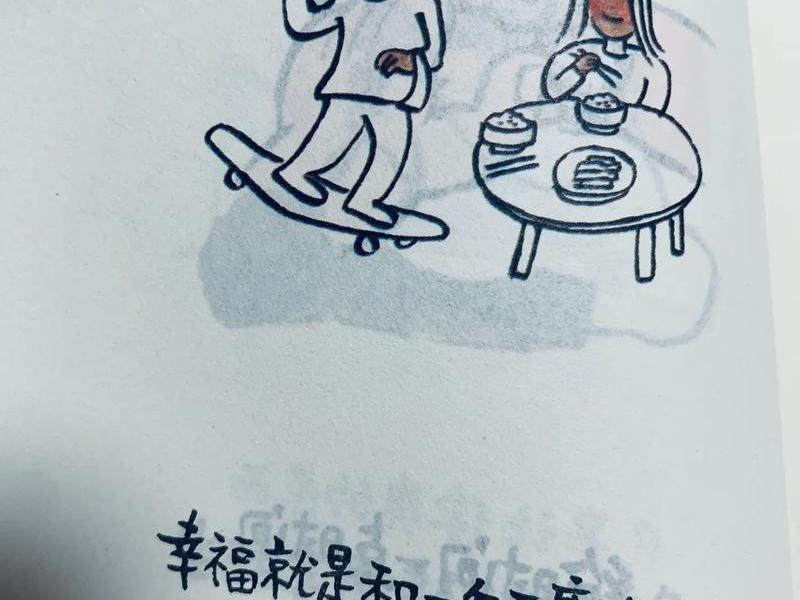 和一个不庸俗的人庸俗的生活、和一个不庸俗的人庸俗的生活说说 和一个不庸俗的人庸俗的生活、和一个不庸俗的人庸俗的生活说说