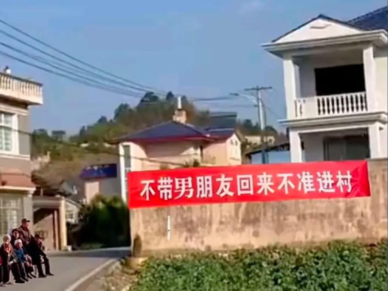 农村人的关系真的很难搞吗(农村人的关系真的很难搞吗知乎) 农村人的关系真的很难搞吗(农村人的关系真的很难搞吗知乎)