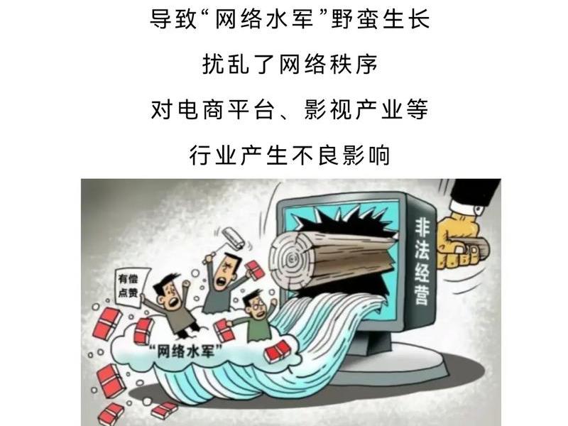 利用人际关系帮忙处理干净网络诈骗案违反了什么规定 - 利用人脉关系成功解决过什么事情？