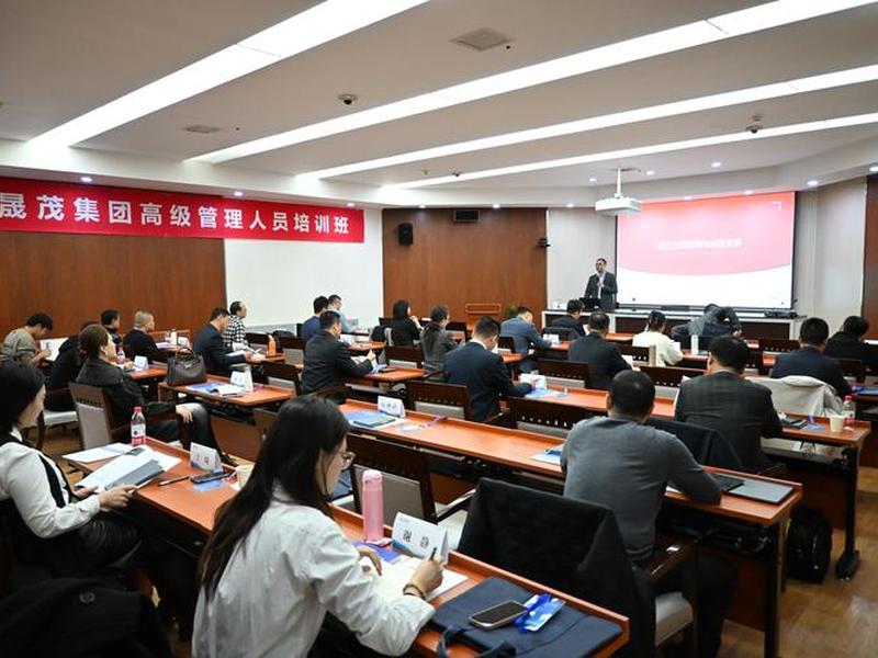 北京人际关系培训班、北京人际关系培训班有哪些 北京人际关系培训班、北京人际关系培训班有哪些