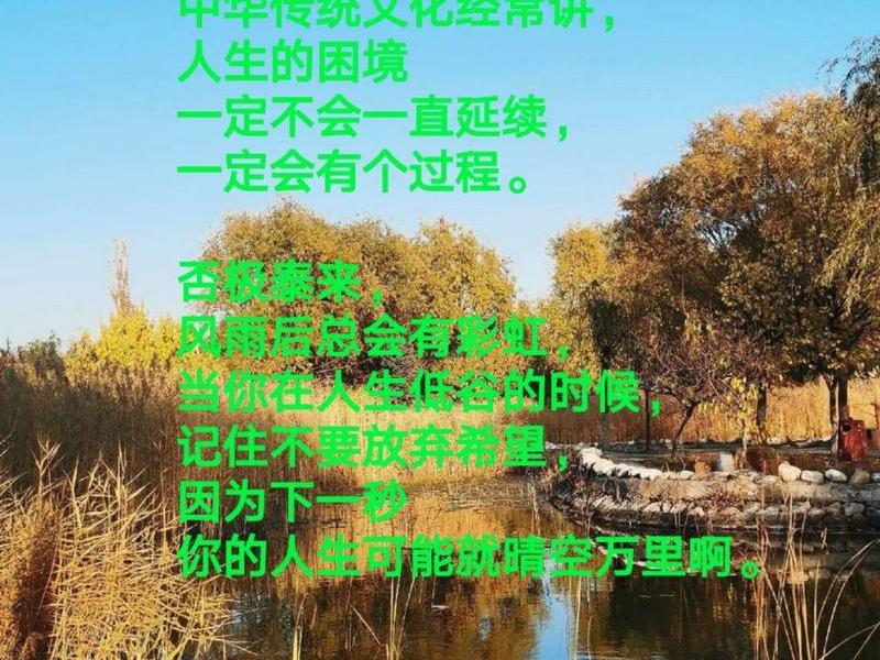 传统文化对人生的影响,传统文化对个人生活的影响 传统文化对人生的影响,传统文化对个人生活的影响