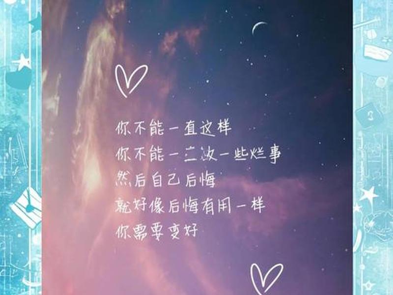 关于人际关系的心灵鸡汤(关于人际关系的心灵鸡汤文案) 关于人际关系的心灵鸡汤(关于人际关系的心灵鸡汤文案)