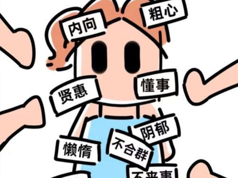剥夺另一半社交的权利(剥夺另一半社交的权利叫什么) 剥夺另一半社交的权利(剥夺另一半社交的权利叫什么)