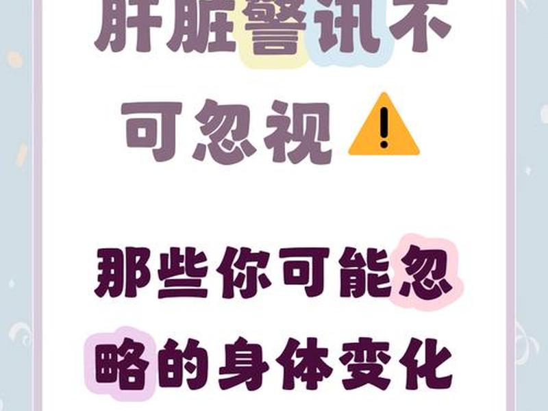 不健康的关系有哪些、不健康的关系有哪些方面 不健康的关系有哪些、不健康的关系有哪些方面
