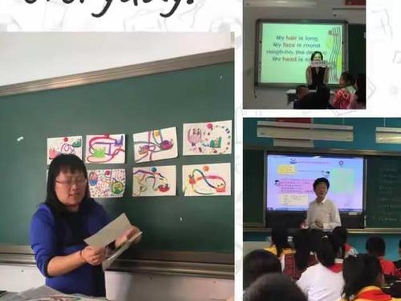 东营苏老师(东营徐老师) 东营苏老师(东营徐老师)