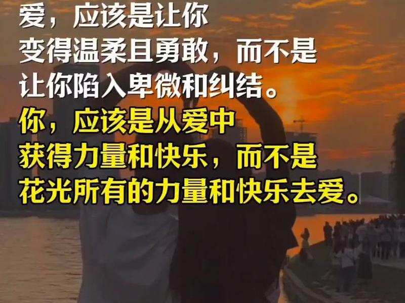 处理人际关系的书籍排行榜 处理人际关系的书籍排行榜有哪些 处理人际关系的书籍排行榜 处理人际关系的书籍排行榜有哪些